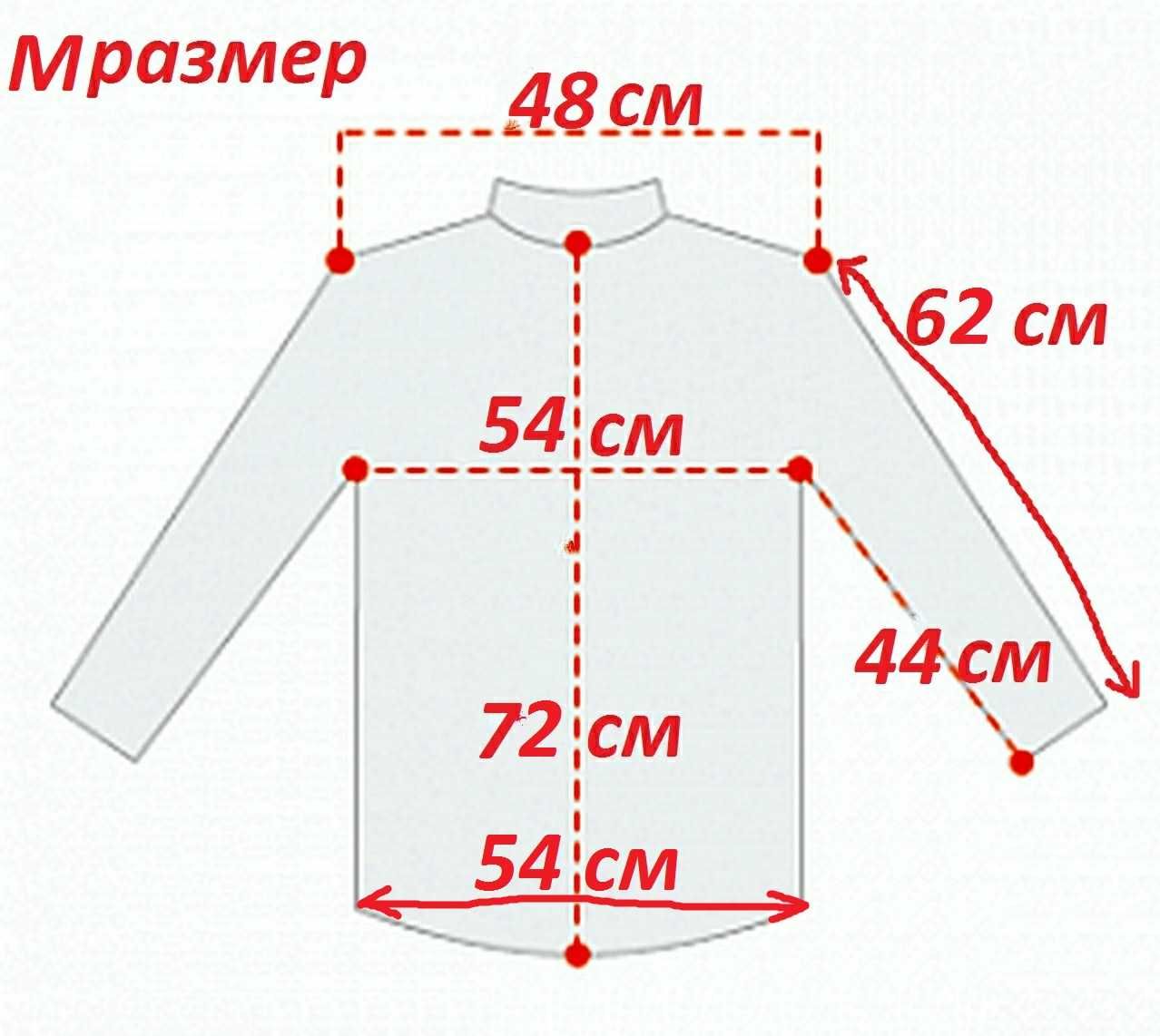 Кожаная куртка Ciro Citterio Англия винтаж 50 размер