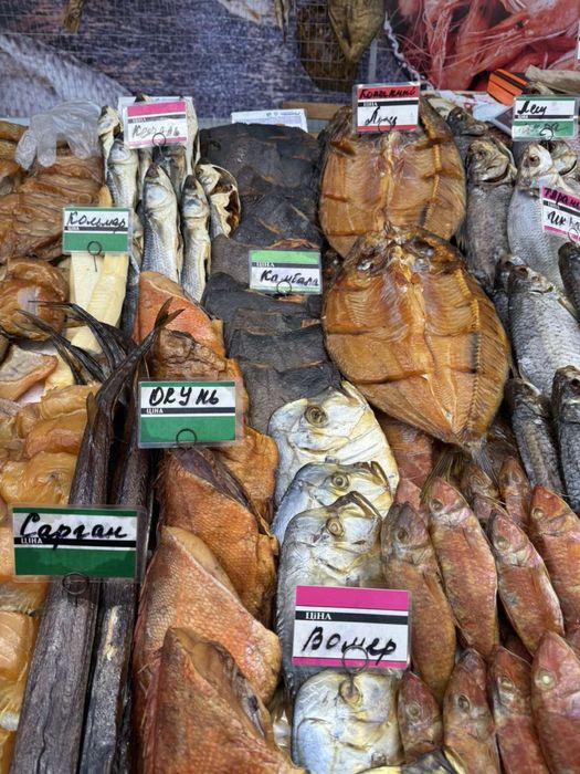 В продаже : Домашняя копченая и сушеная рыба- вкус который не забудешь