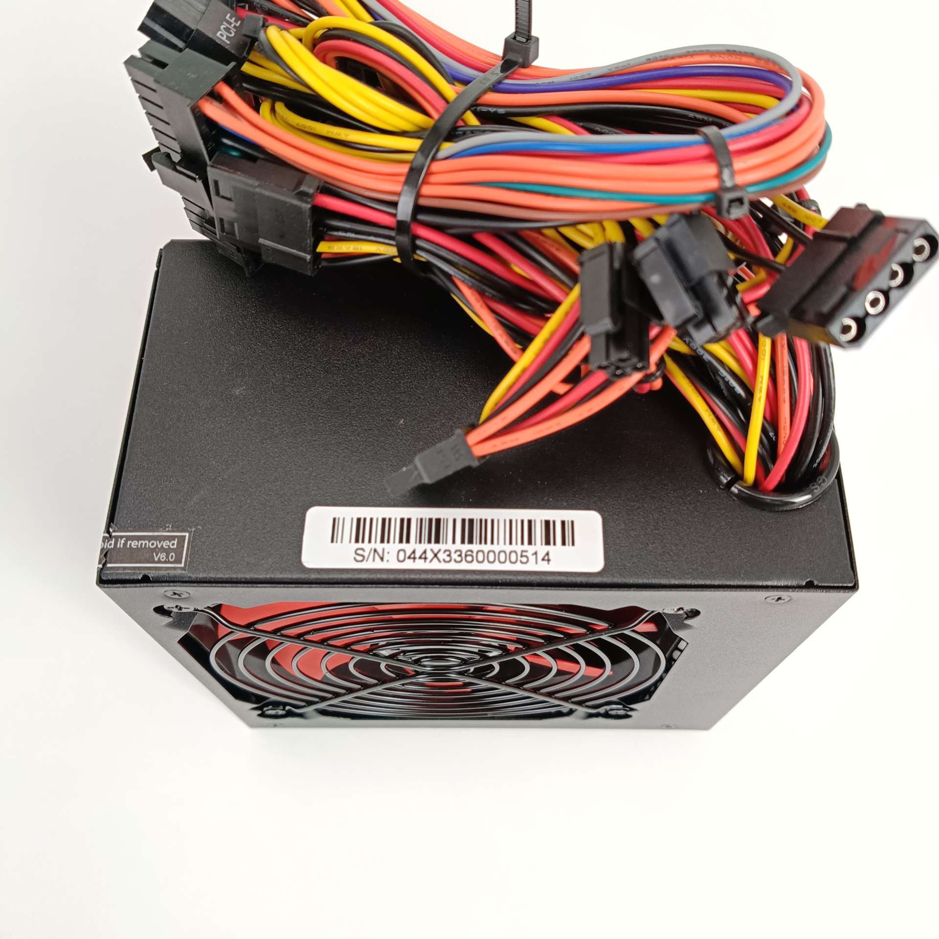 Xilence Performance serii C Zasilacz Pc XN044 600