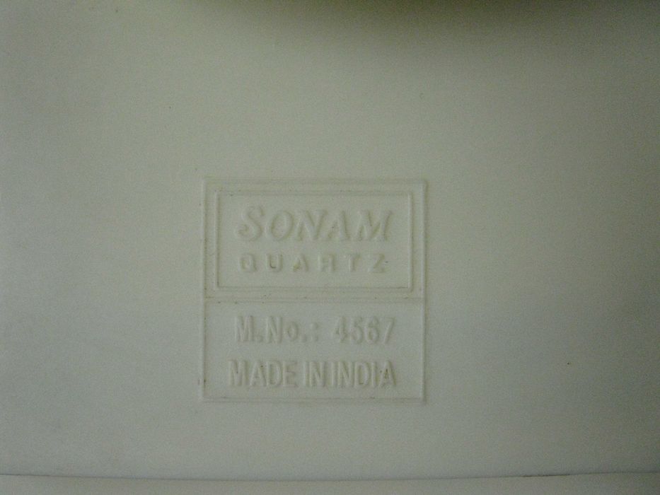 Часы кварцевые Sonam настенные