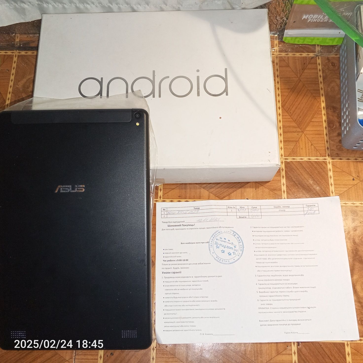 Срочно Продам ! Два планшета   Asus  Android