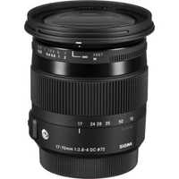 Об'єктив Sigma AF 17-70mm f/2,8-4,0 DC Macro OS HSM C (Nikon)