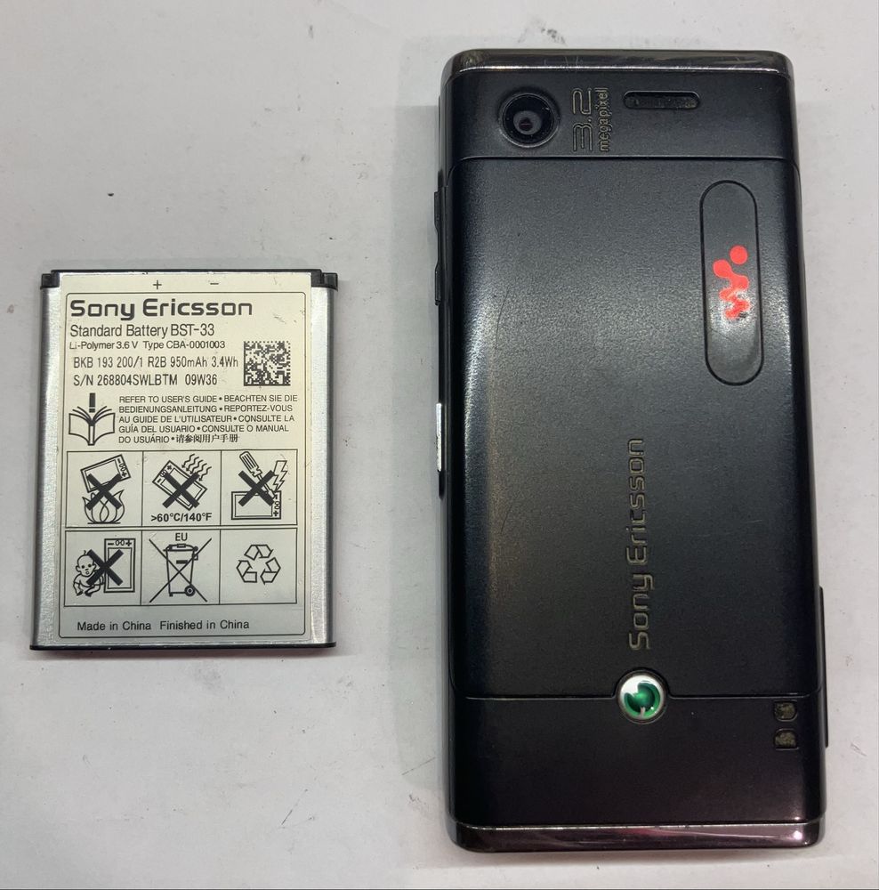 Sony Ericsson w595 bardzo rzadki model