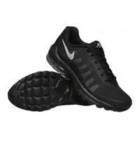 Sprzedam buty Nike NOWE