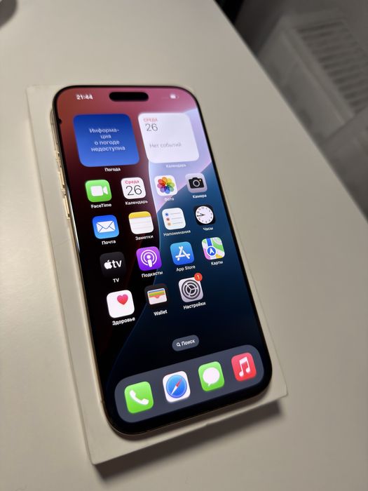 Apple iPhone 16 Pro Max 1TB Desert Titanium!! Sim + Esim!! 980$