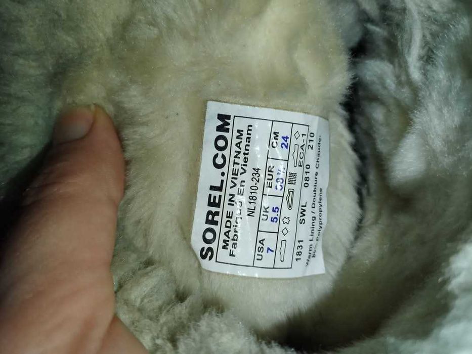 Śniegowce SOREL 38