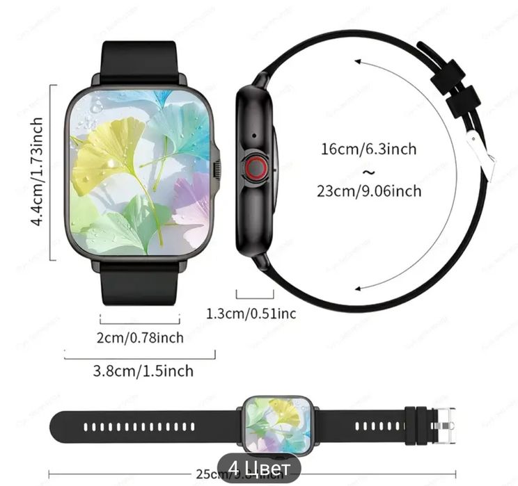 Полностью сенсорные умные часы