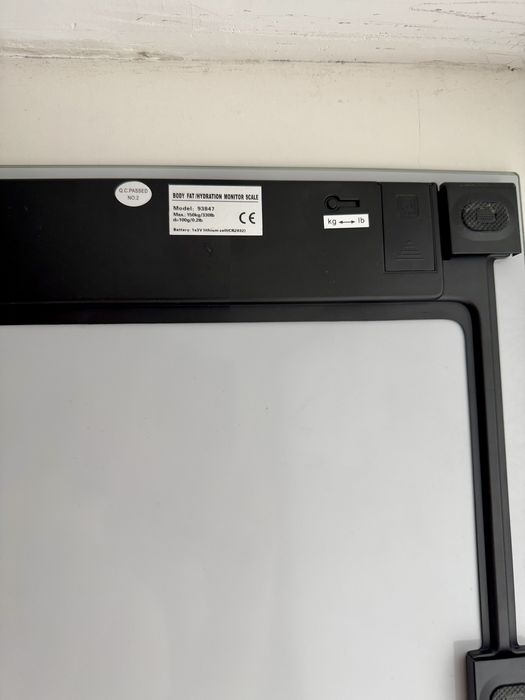 Ваги розумні StarFrit Balance