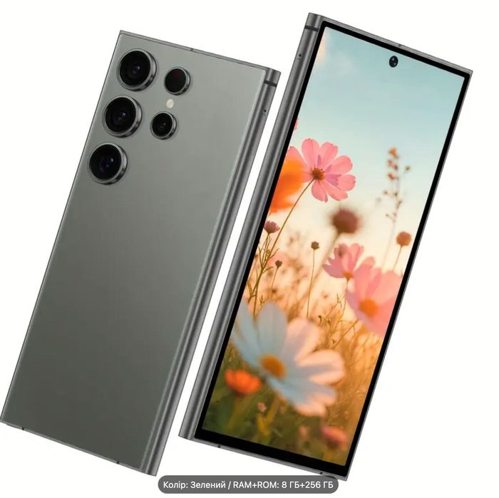 Смартфон 2025 Android 13, великий екран 6.8 дюйма