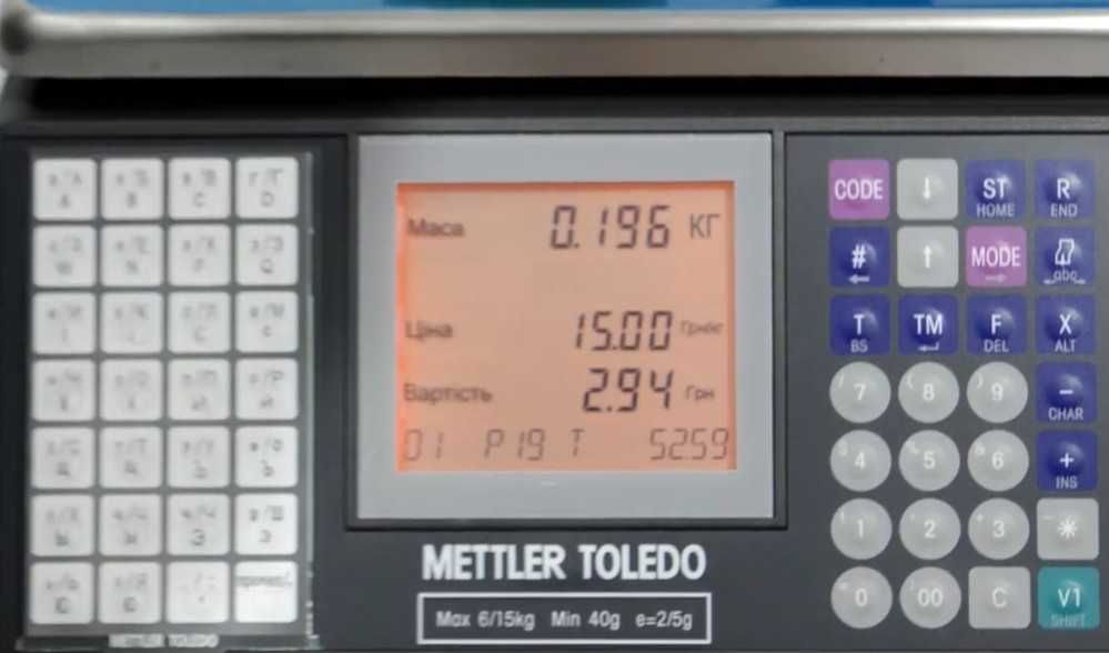Ваги з друком етикеток Tiger 3600Pro Mettler Toledo