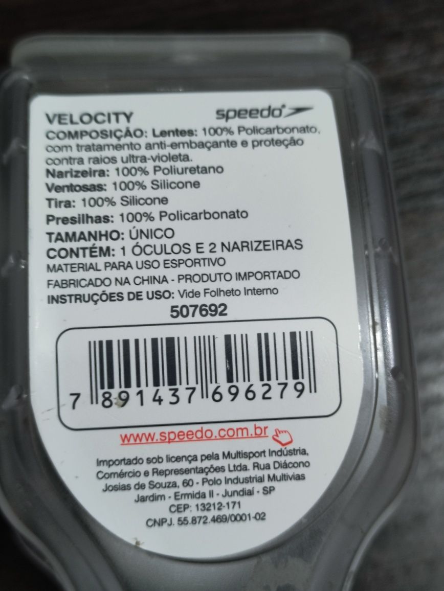 Окуляри для плавання в басейні SPEEDO