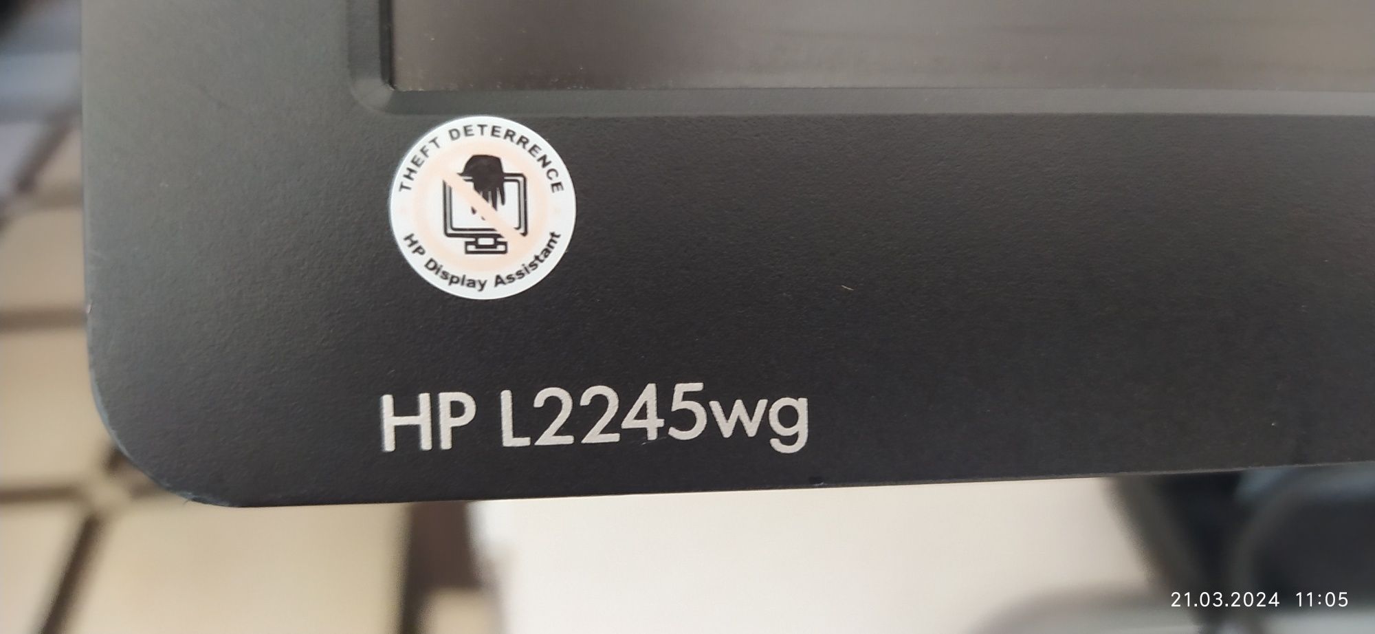 Монитор HP L2245wg