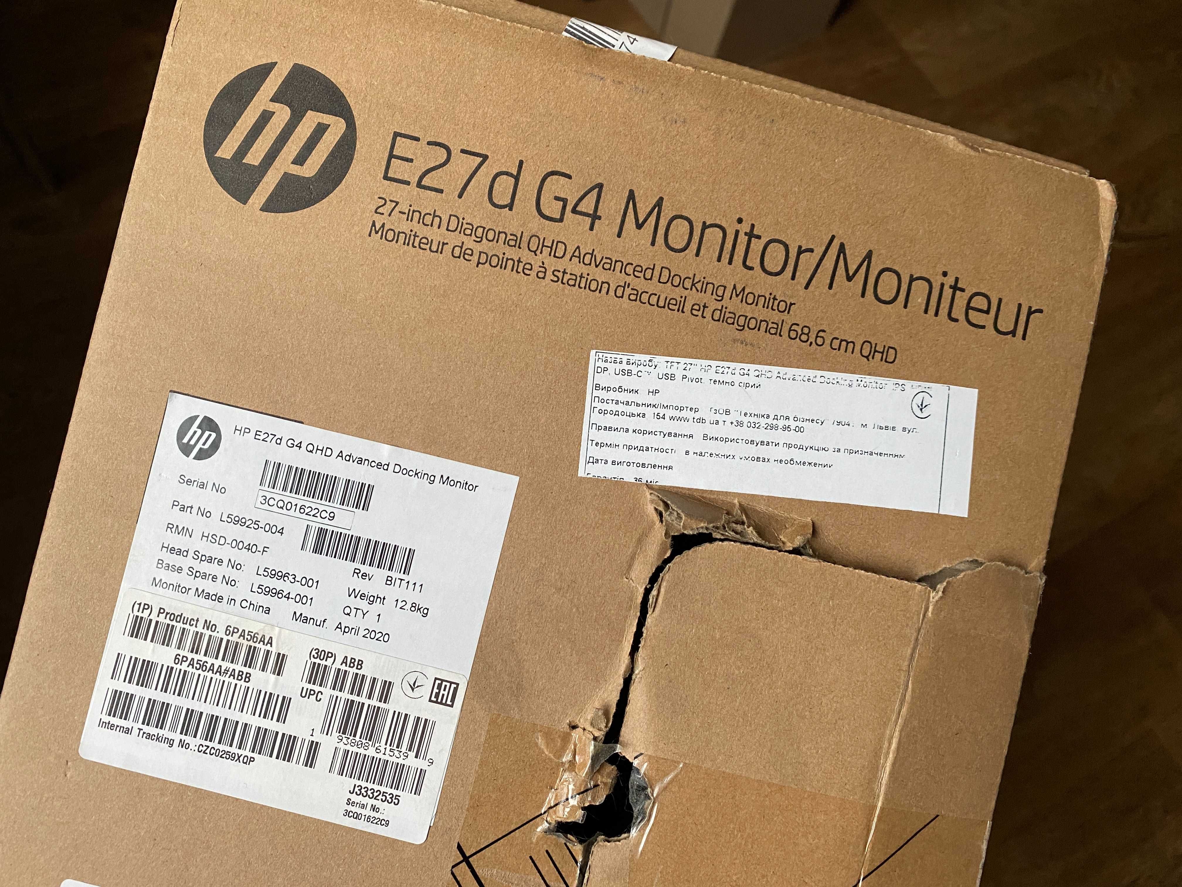 Монітор 27" HP E27d G4 для MacBook та Apple Mac Mini (6PA56AA) Монитор