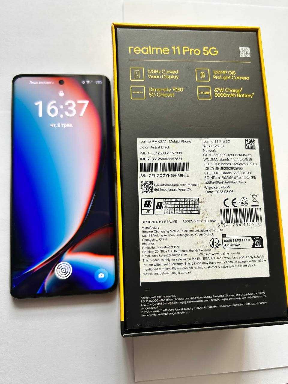 Realme 11 Pro 8/128