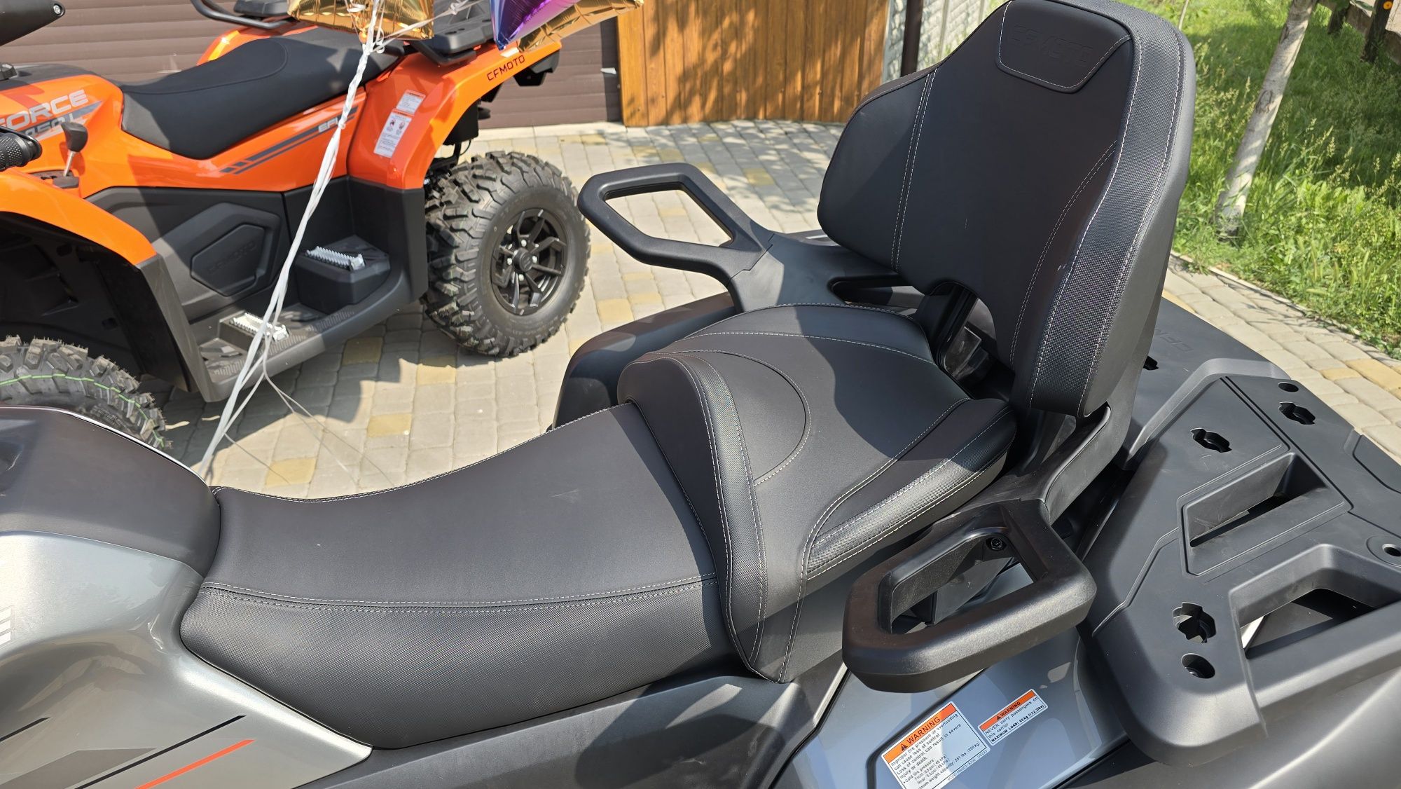 Квадроцикл CFMOTO 625 TOURING ADVANCED 2025" з доставкою сф мото