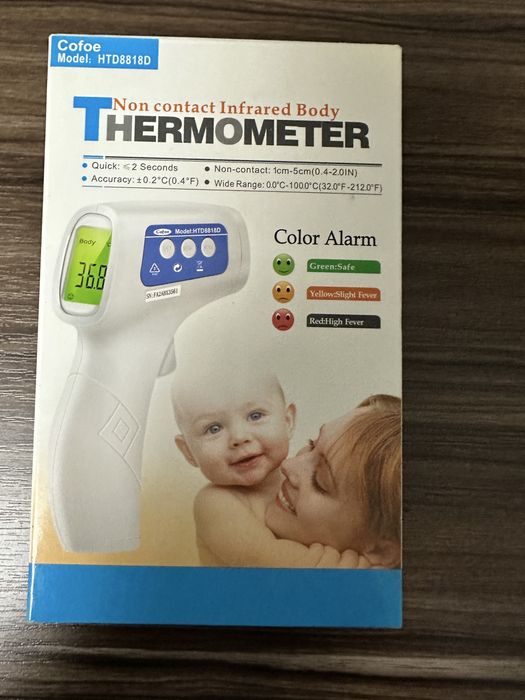 Термометр інфрачервоний безконтактний Cofoe HTD8818D