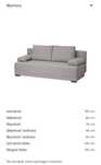 Sofa / Kanapa rozkładana 195x86cm Ikea Arviken