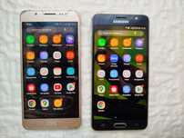 Продаю смартфони Samsung Galaxy J5 (2016) SM-J510H