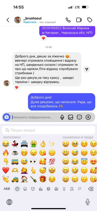 МІЦНЕ Ліжко з масиву дерева біле кровать від виробника 160х200