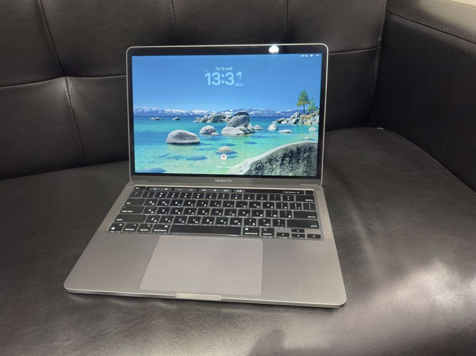 MacBook Pro 13-inch, M1, 2020
