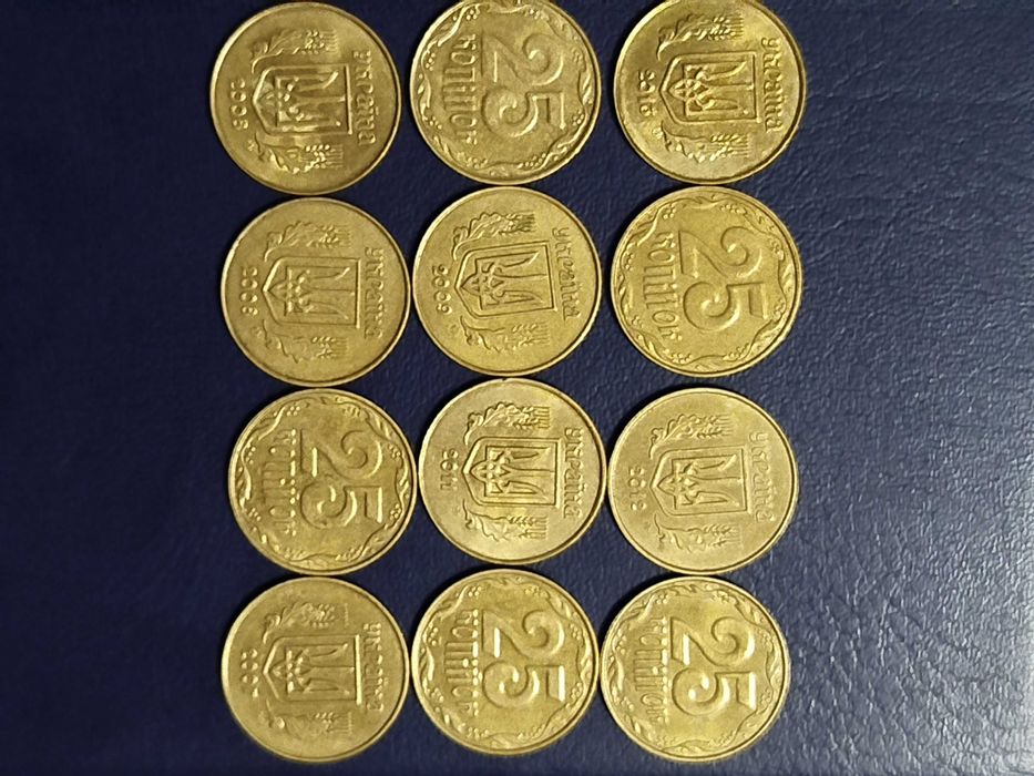 Монеты Украины номиналом 10 ,25 ,50 копеек.