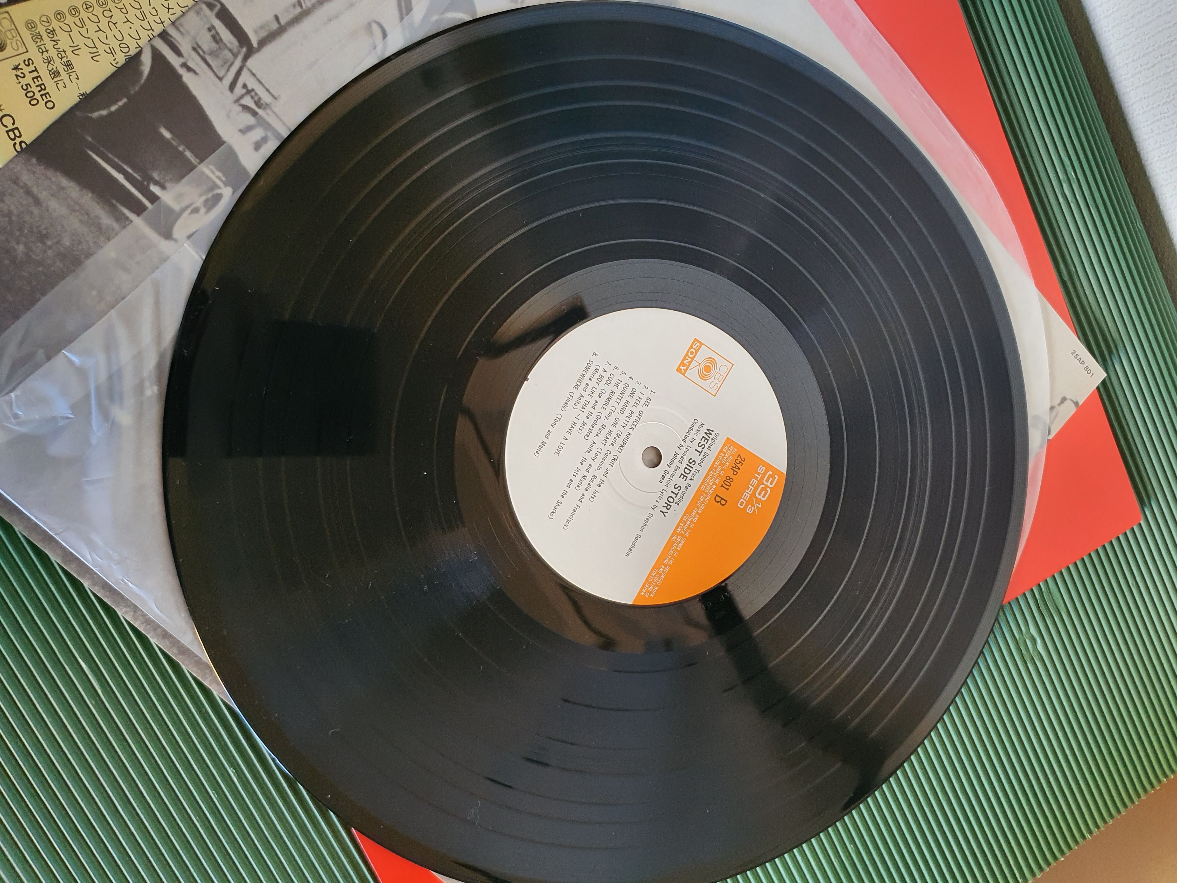 West Side Story - soundtrack (Japan,1977,NM)