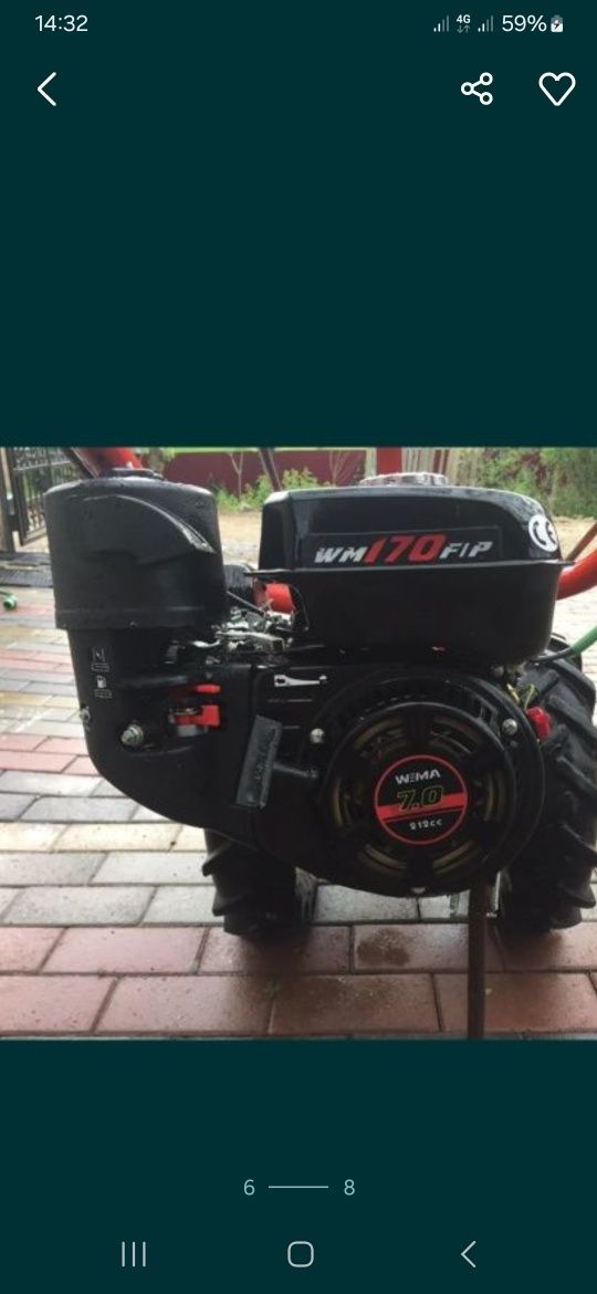 Косарка MF 70 Чеська.