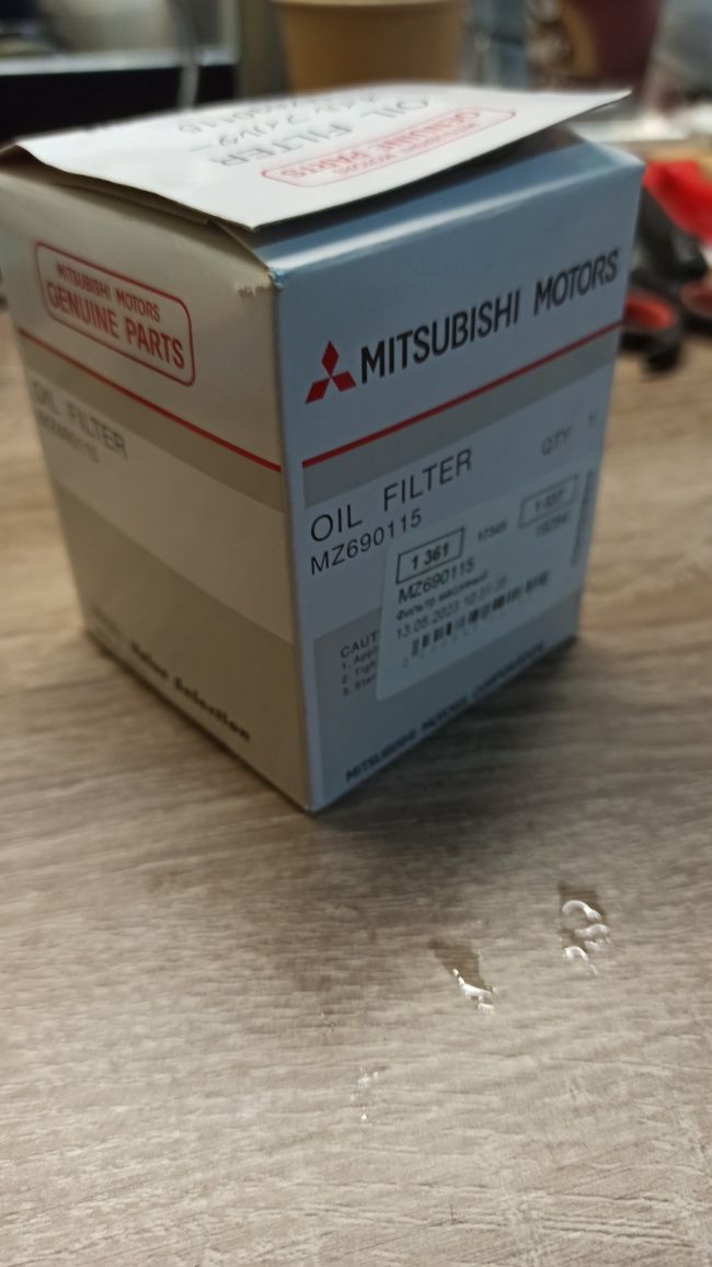 Фильтр Mitsubishi