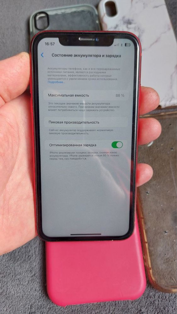 IPhone XR 64GB Red