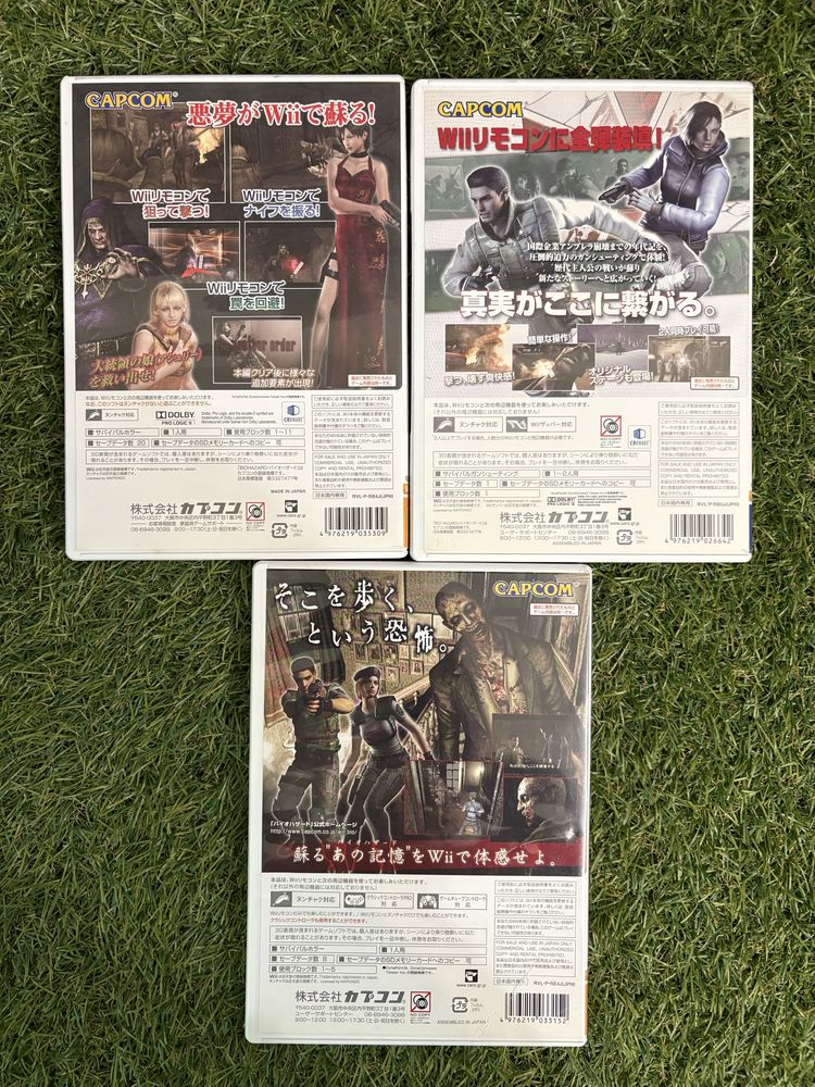 Ігри Nintendo Wii BIOHAZARD original 3шт