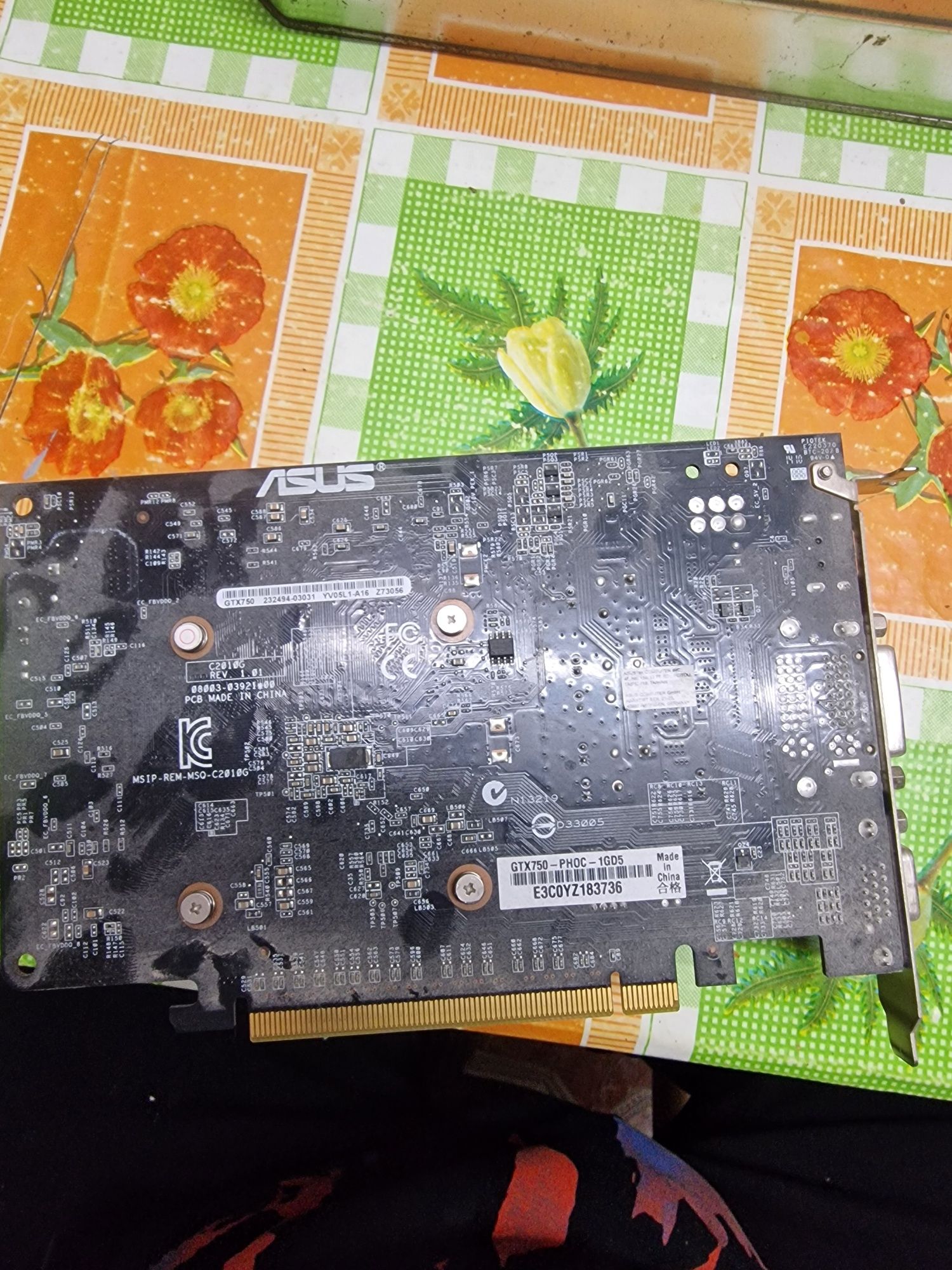 Karta graficzna gtx 750 asus