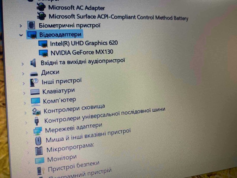 Продам ноутбук ASUS X507U 15.6