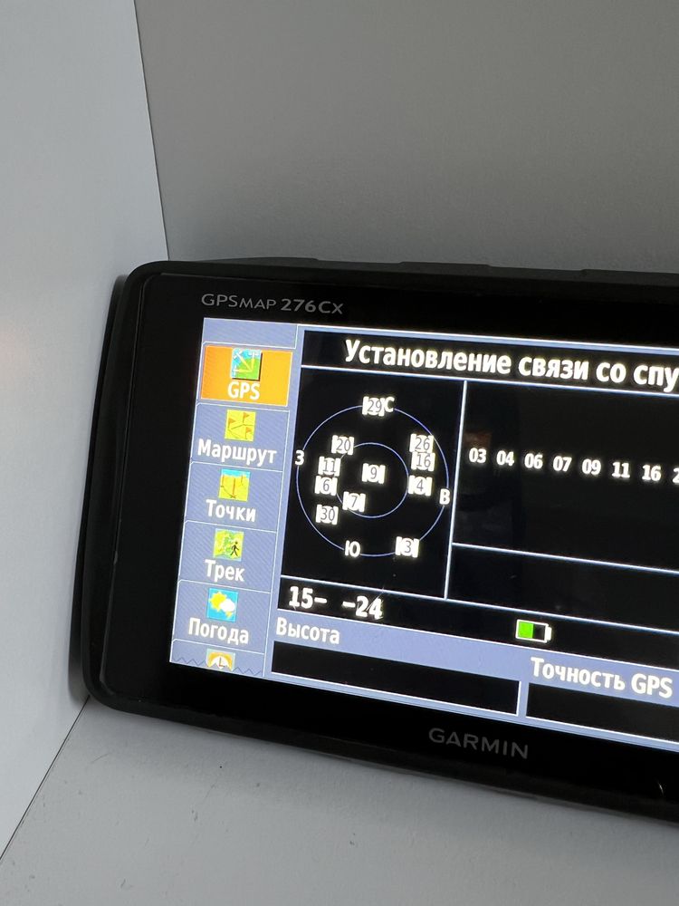 Навіготор для каадроциклу Garmin 276 cx