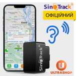 GPS-трекер в OBD-II с качественным микрофоном SinoTrack ST902ai Origin