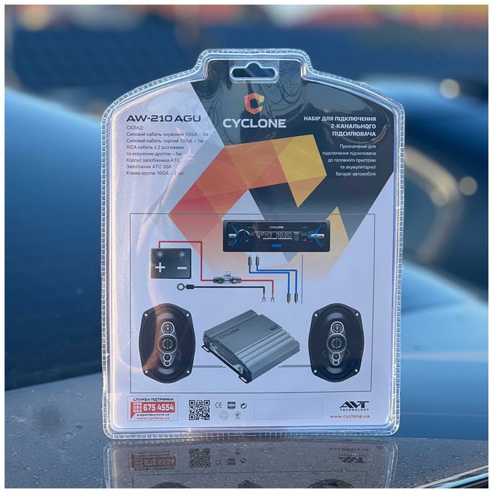Набір дротів для 2-канального підсилювача сабвуфера Cyclone AW-210 AGU
