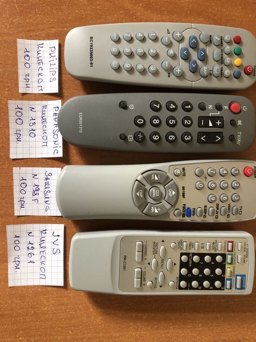 Пульты + антена т 2 Новое.