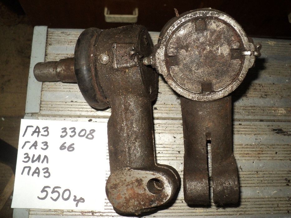 наконечник рулевой тяги маз краз 256 6510 зил газ урал паз лаз СССР