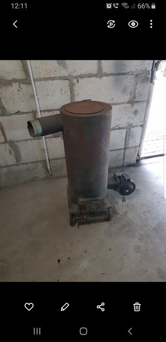 Piecyk koza z dmuchawą