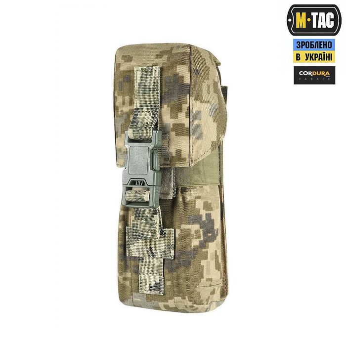 M-Tac Fastex подсумок закрытый на два магазина