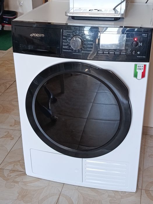 Сушильна машина Ardesto DMI-8