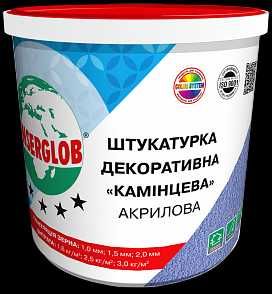 Утеплення від " ANSERGLOB ", доставка, опт, роздріб.