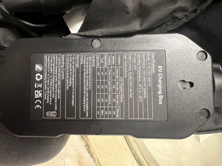 Зарядки для автомобілів