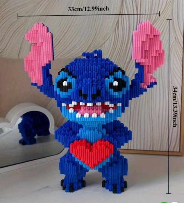 Конструктор стіч