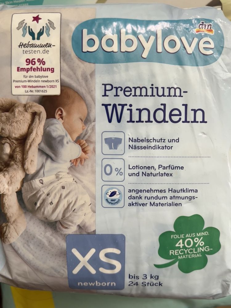 Підгузники babylove premium Xs ( 3kg)