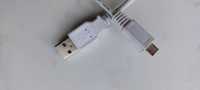 Kabel USB typ B długość 130 cm
