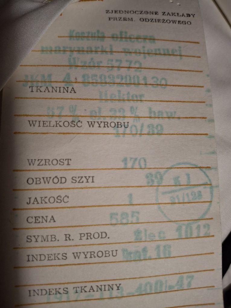 Koszula marynarki wojennej