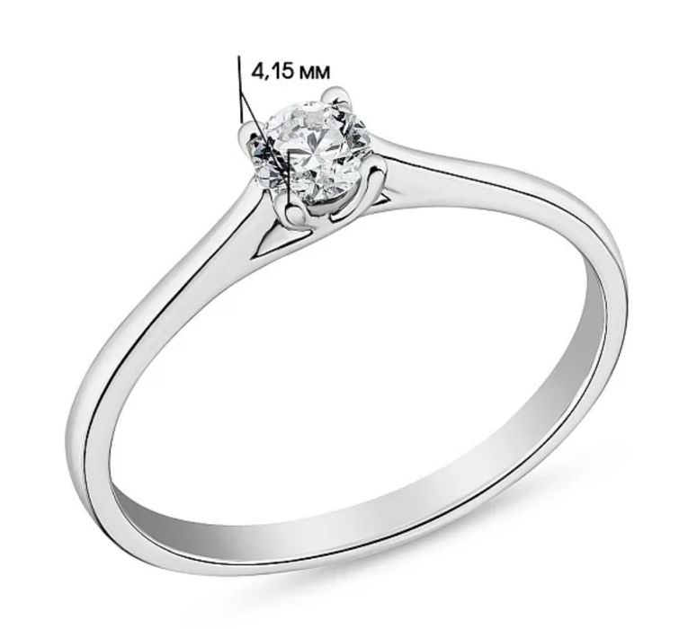 Каблучка для заручин з білого золота з діамантом