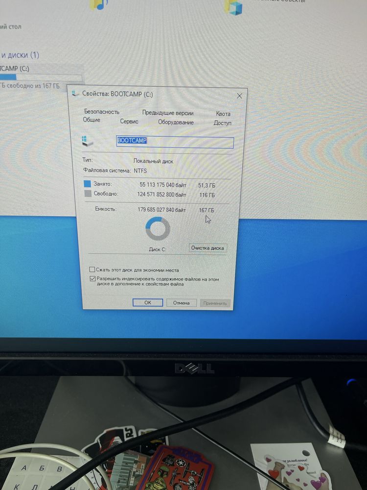 Ноутбук Apple A1708 ( Intel Core i5 )
