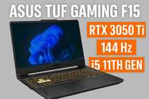 ASUS TUF Gaming F15 • i5-11400H • RTX 3050 Ti • 16 GB RAM • 512 GB SSD