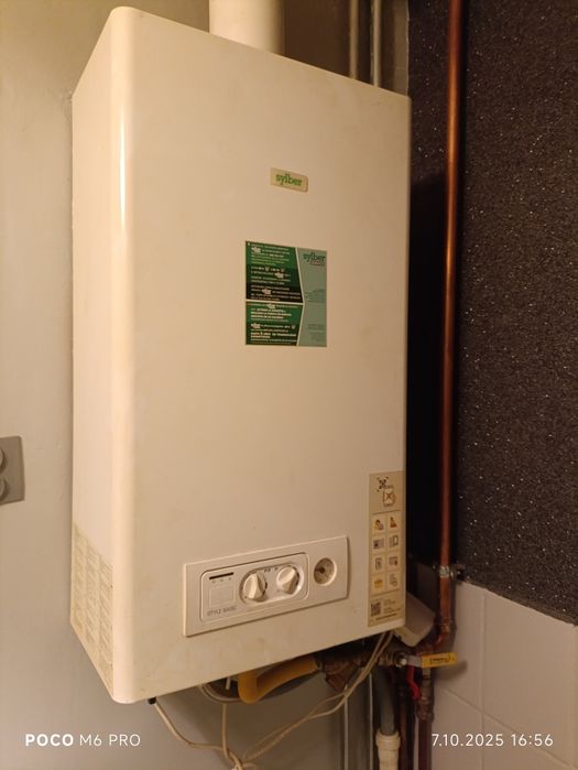 Dwufunkcyjny piec gazowy stylber